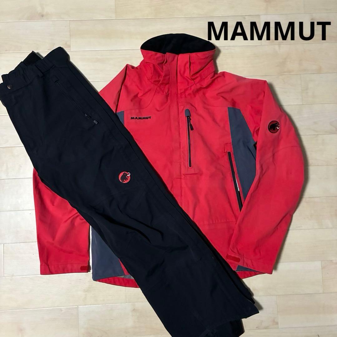 【希少】MAMMUT マムート　スキーウェア　セットアップ　GORE-TEX