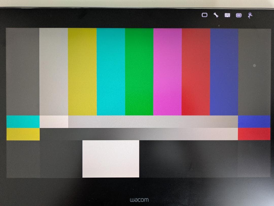 Wacom Cintiq Pro 16（2017）本体 ペン・ケーブル付き