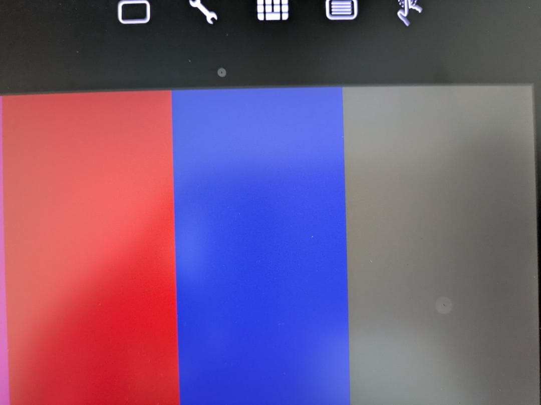 Wacom Cintiq Pro 16（2017）本体 ペン・ケーブル付き