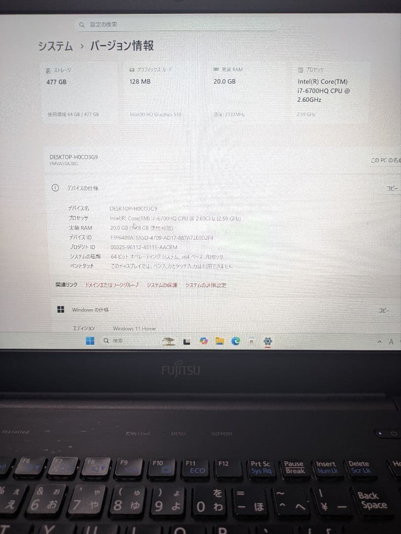 FMV AH53/A3 メモリ20GB+新品SSD512GB/Core i7