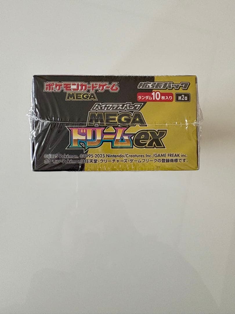 ポケモンカードゲーム MEGA ドリームEX 1ボックス