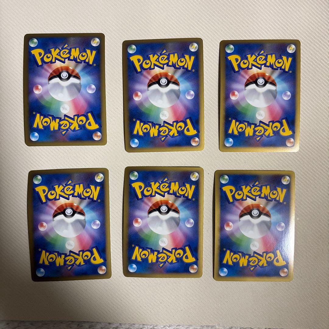 ブリザードエネルギー　闘　基本闘エネルギー　レジェンドブリザードエネルギー