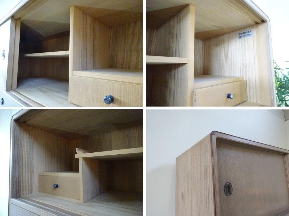 サト　総桐箪笥　着物箪笥　防虫　防湿　和タンス　チェスト