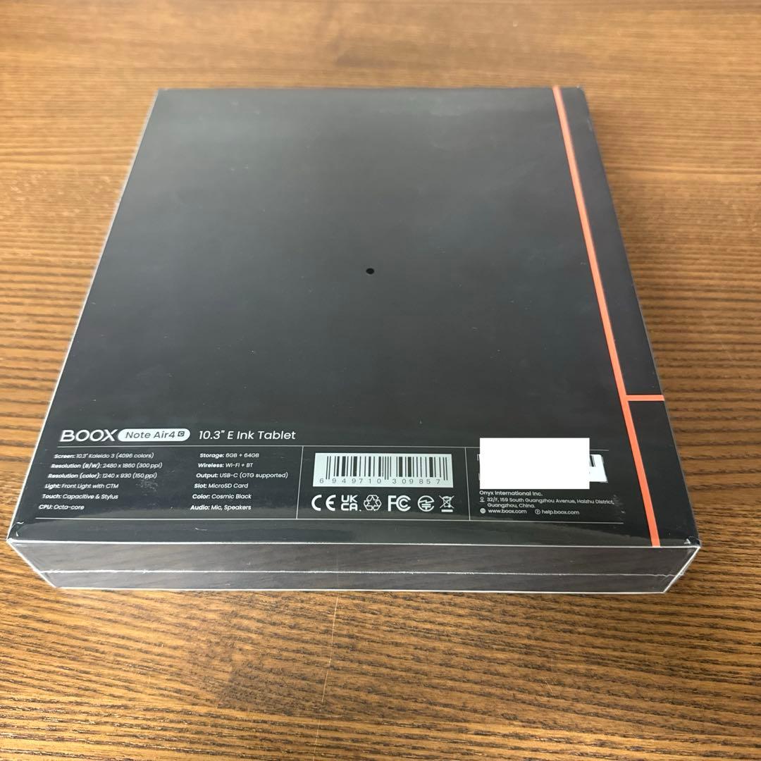シュリンク付きBOOX - Note Air4 C 電子書籍リーダー