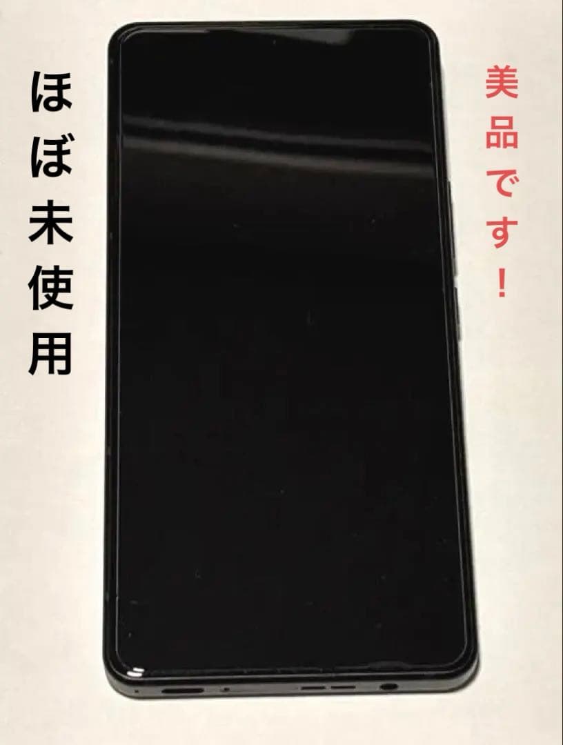 d*i様 ⭐︎グローバル版⭐︎ROG Phone 9 FE 16GB 256GB