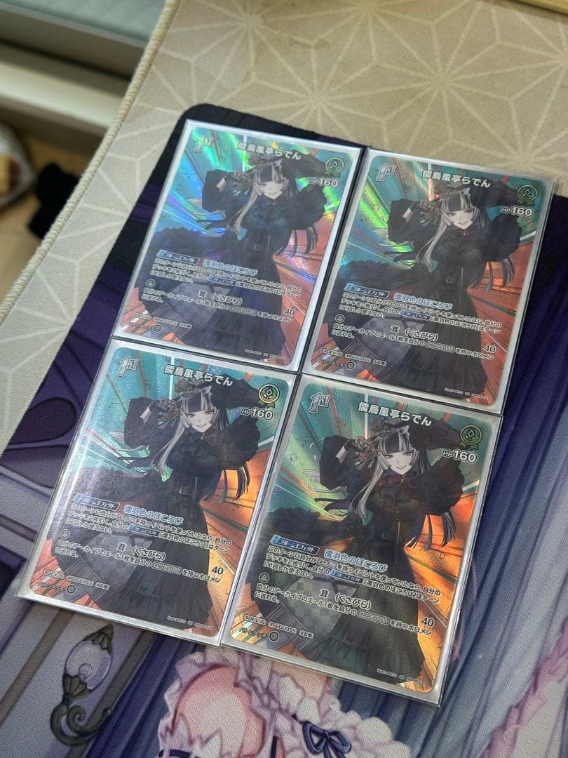 儒烏風亭らでん単　SR ホロカ　デッキ　エール付き　プレイ用