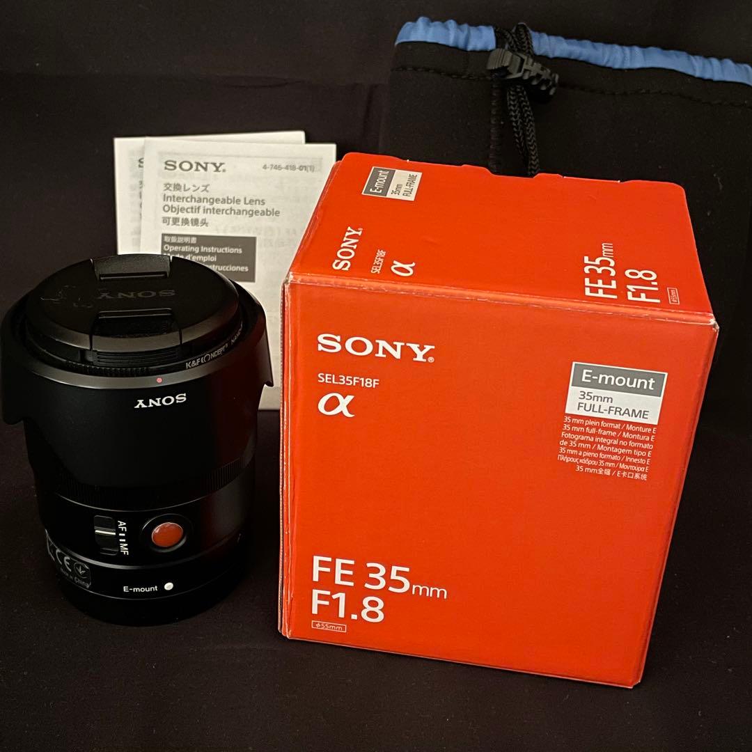(中古・美品)SONY FE 35mm F1.8 レンズ