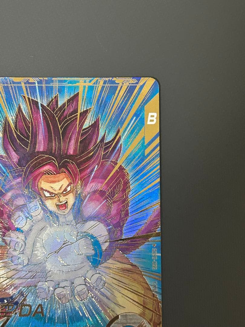 ドラゴンボールスーパーダイバーズ SDV5-055 孫悟空:DA GDRパラレル