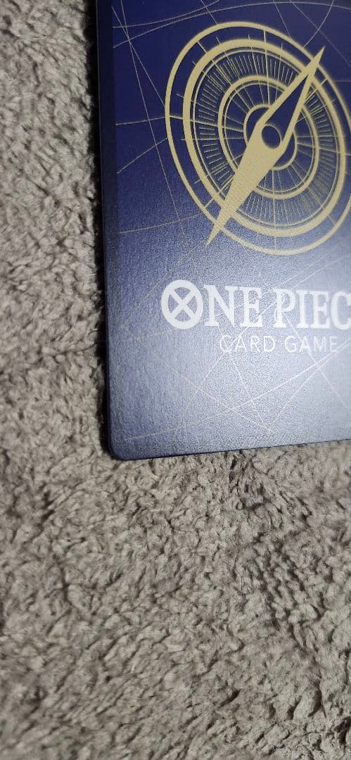 Y*︎様 極美品　ONE PIECE モンキー・D・ルフィ OP13-118 コ