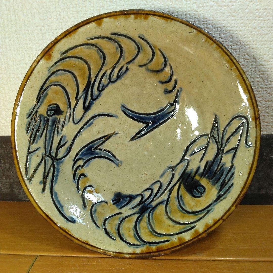 人間国宝 金城次郎 海老皿 栞 共箱 美品 壺屋焼 やちむん 壷屋焼