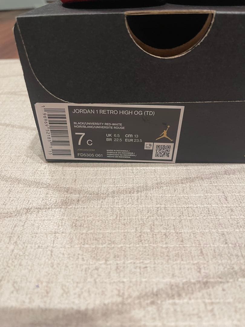 キッズ 13cm Nike jordan 1 ナイキ