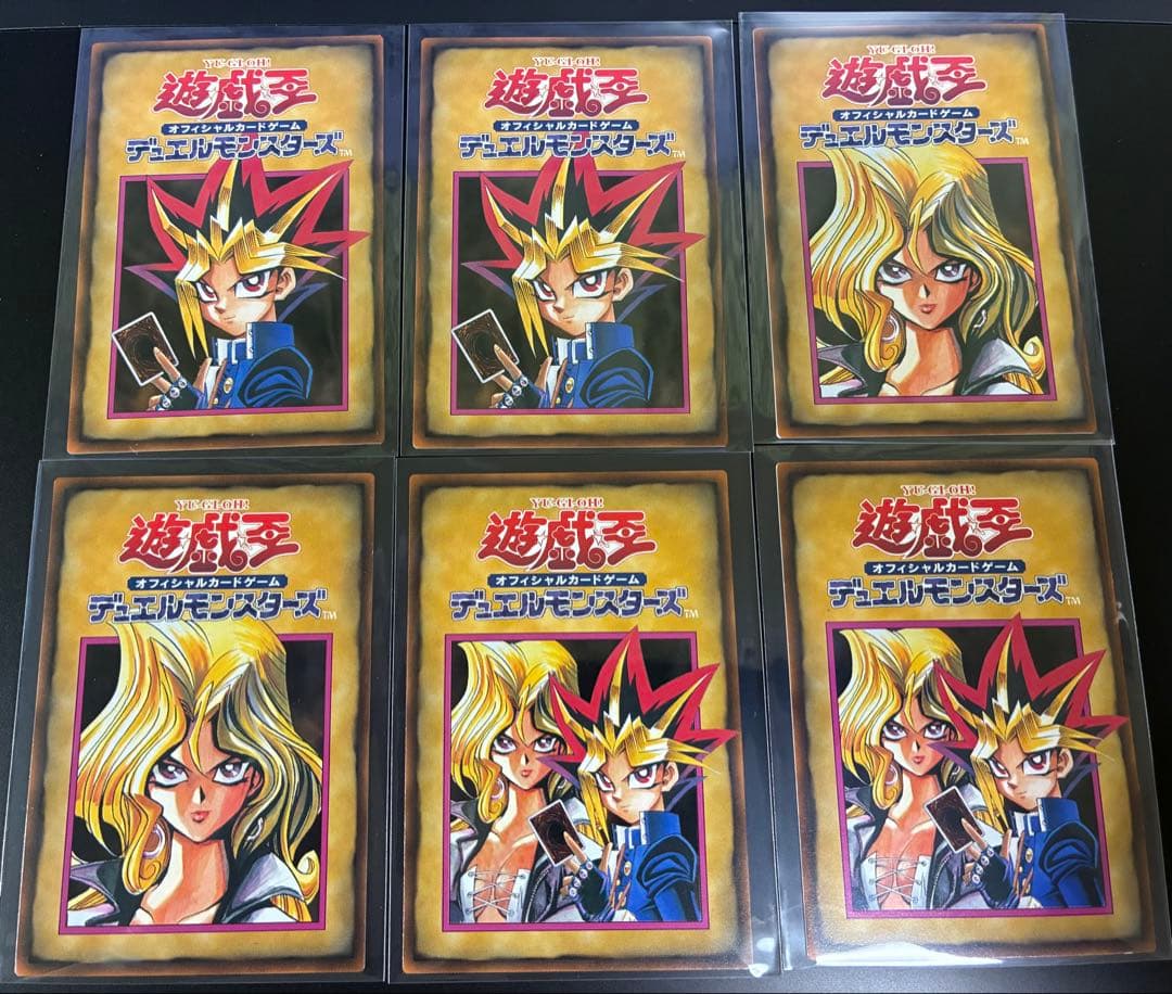 遊戯王OCG　BOOSTER1～7・R1～R3　ルールカードセット