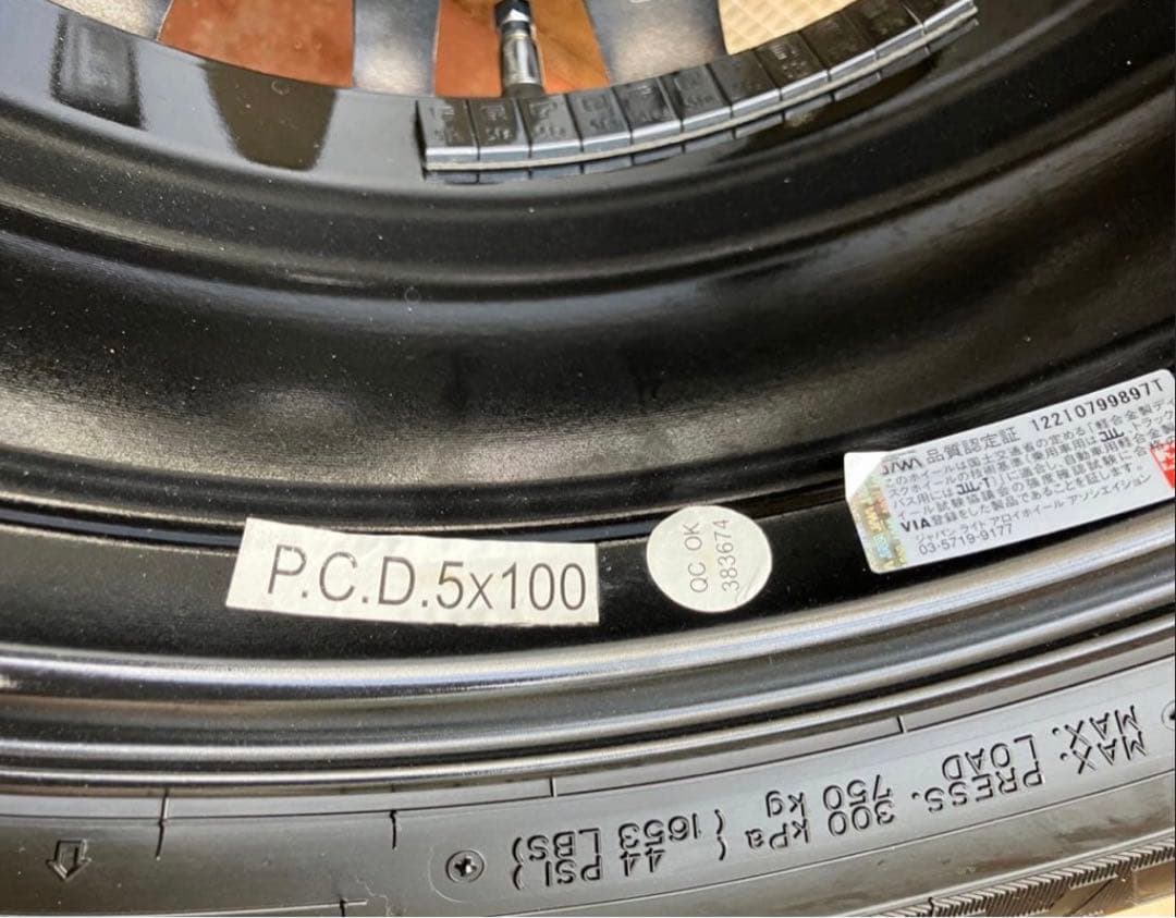 t.k.jdosha ダンロップウィンターマックス03 4本セット