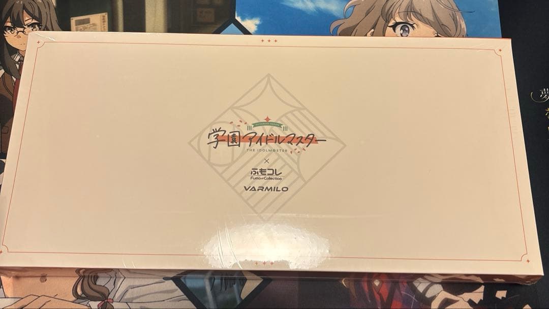 ふもコレ × 学園アイドルマスター キーボード 静音デイジー