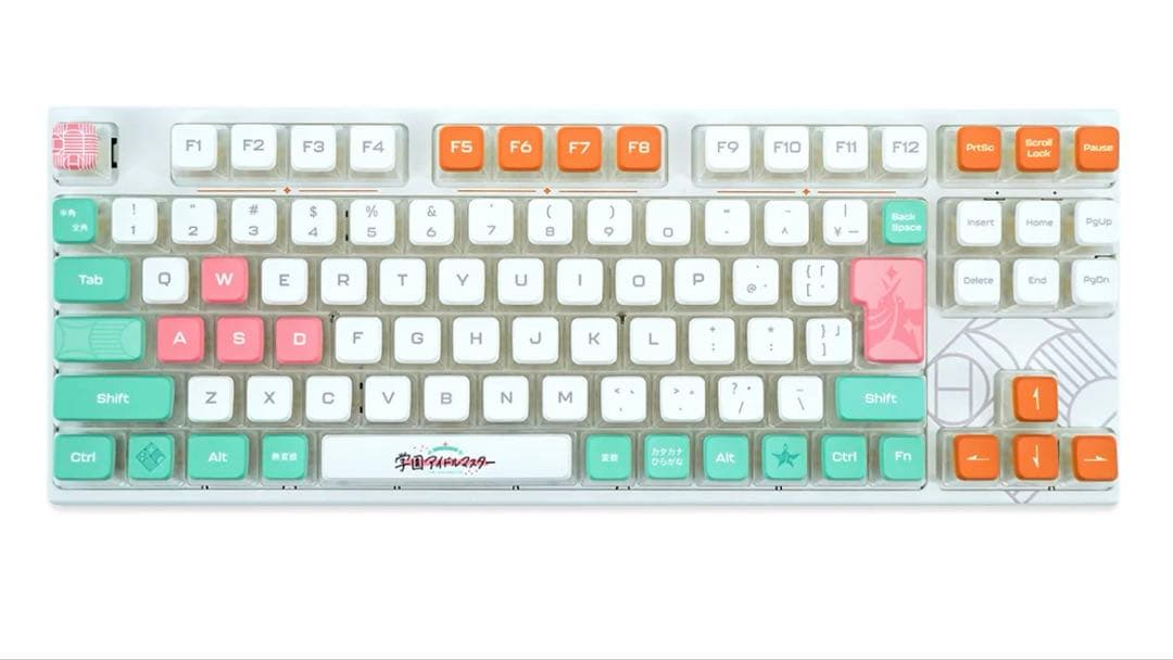 ふもコレ × 学園アイドルマスター キーボード 静音デイジー