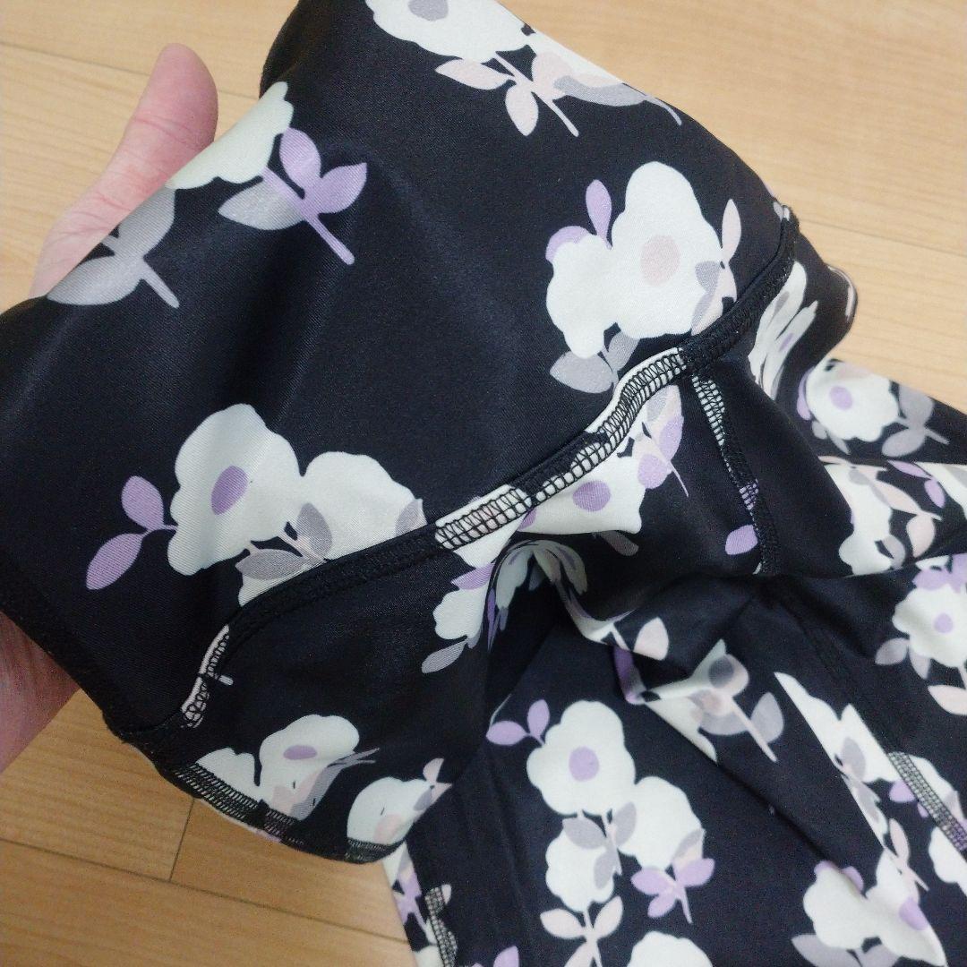 ケイトスペードニューヨーク ヨガレギンス