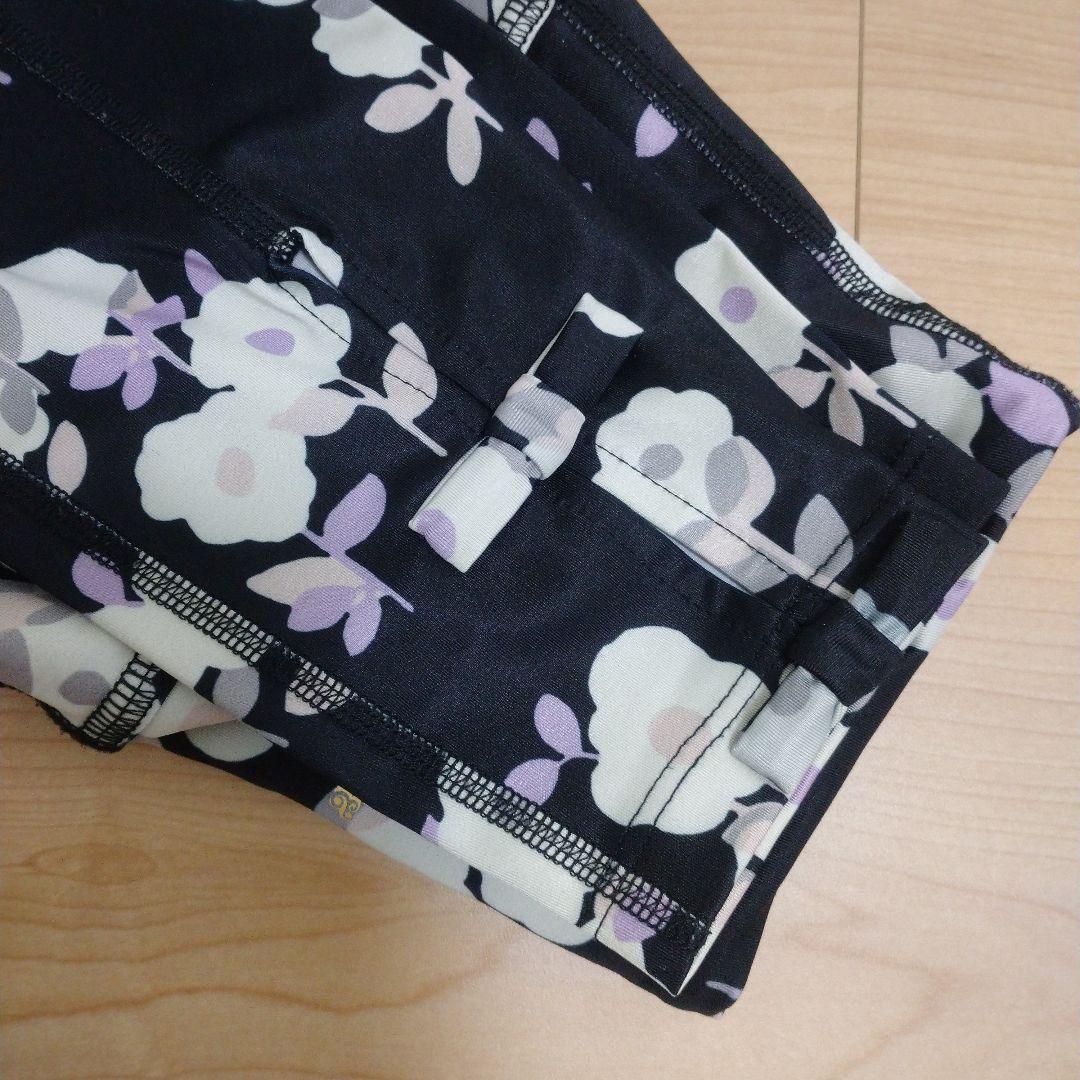 ケイトスペードニューヨーク ヨガレギンス