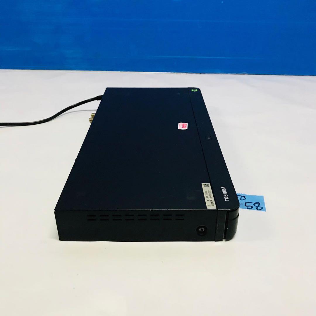 TOSHIBA 1TB HDD内蔵ブルーレイレコーダー DBR-T1007