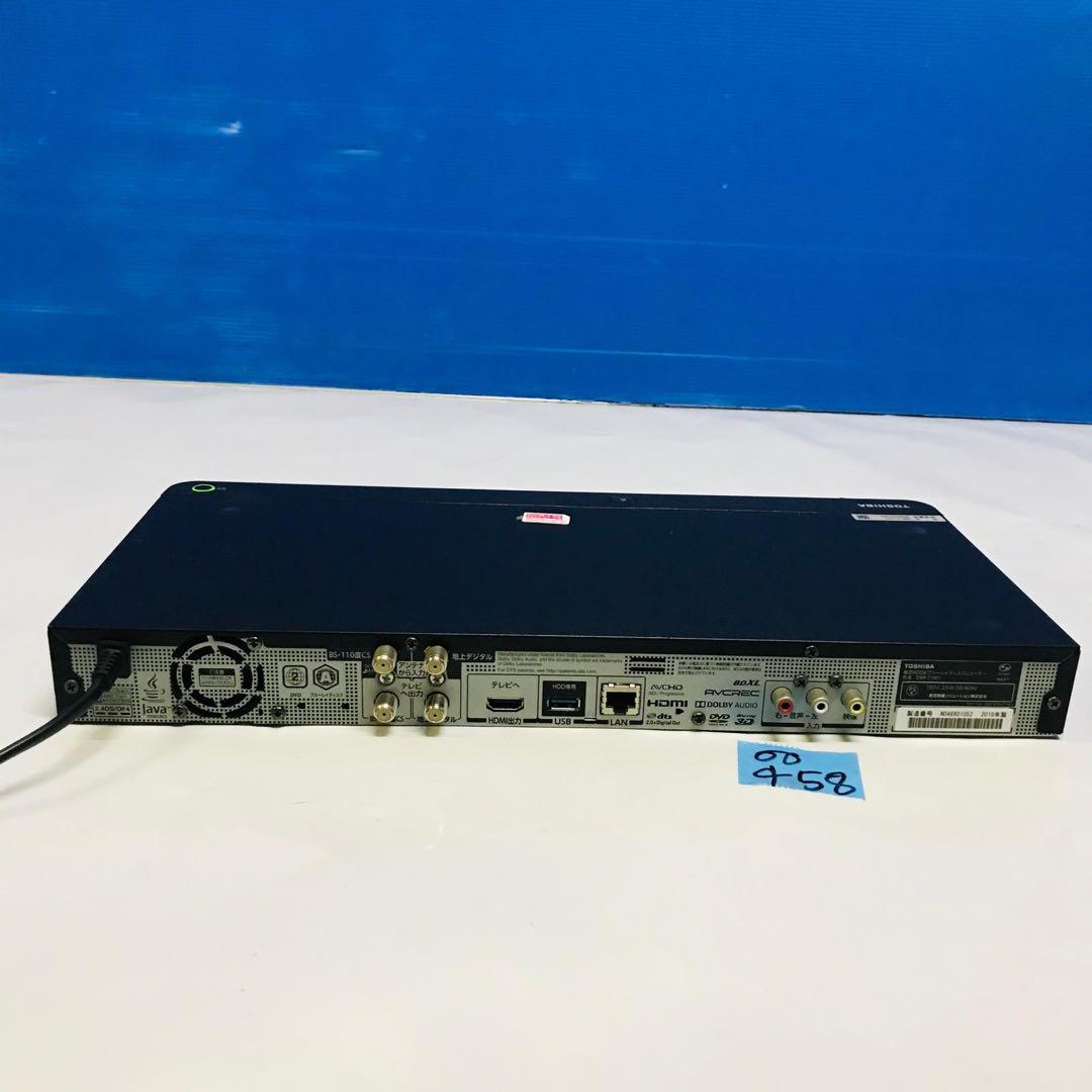 TOSHIBA 1TB HDD内蔵ブルーレイレコーダー DBR-T1007