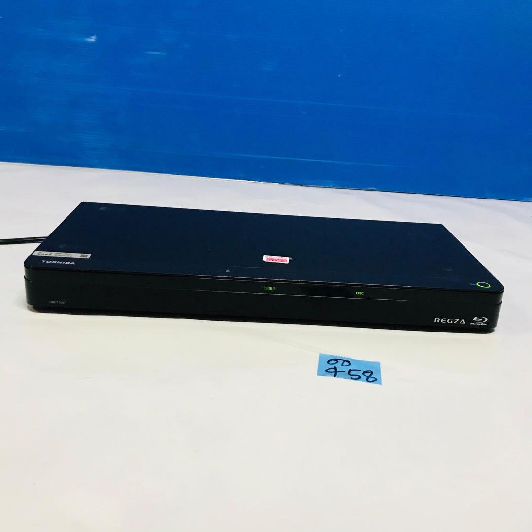 TOSHIBA 1TB HDD内蔵ブルーレイレコーダー DBR-T1007