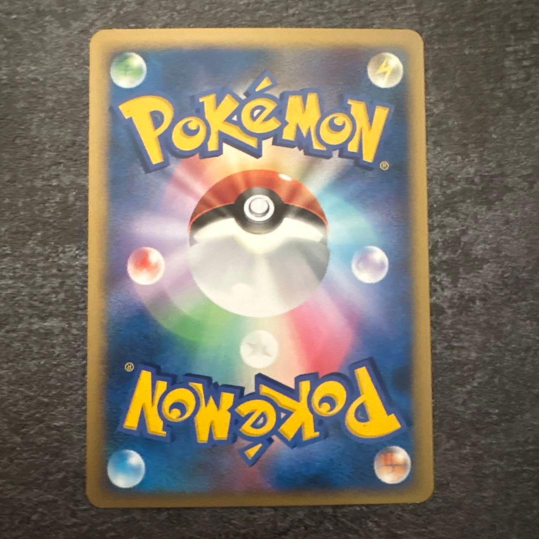 ポケモンカード キラ ブラッキーex 091/106