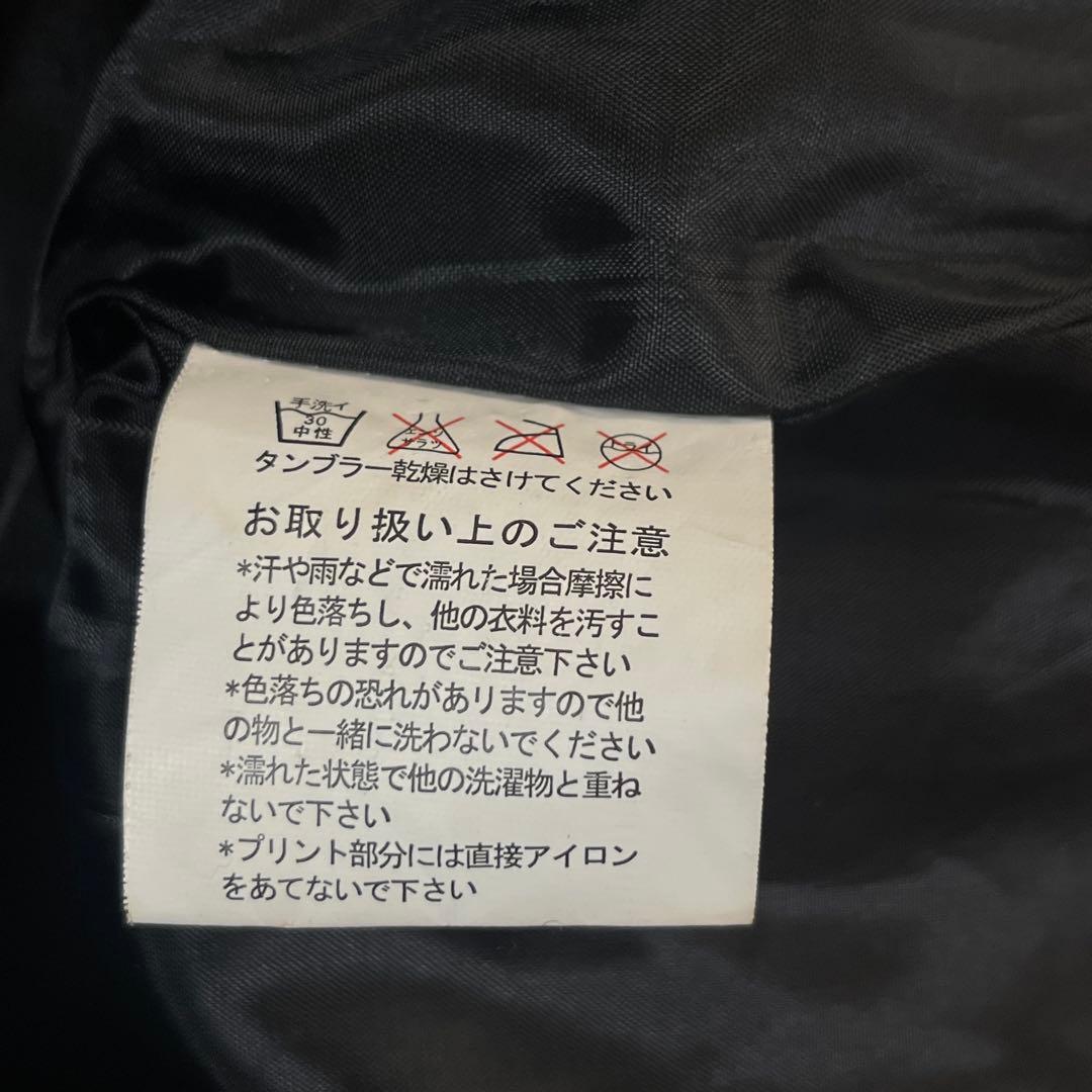 00s Sex Pot Revenge ファーコートy2k vkei グランジ