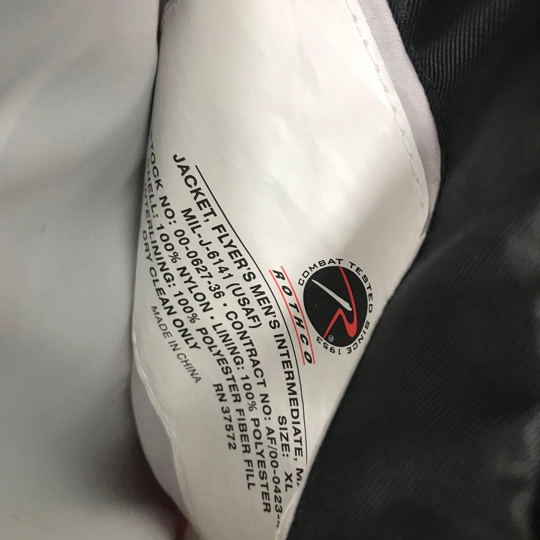 ハイドアンドシーク　MA-1　ブラック