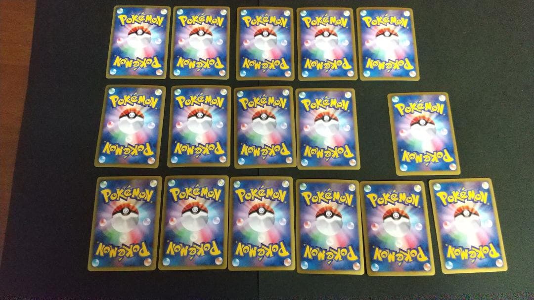 ポケモンカード 基本エネルギー　ジムチャレンジ プロモ　4種　合計16枚セット