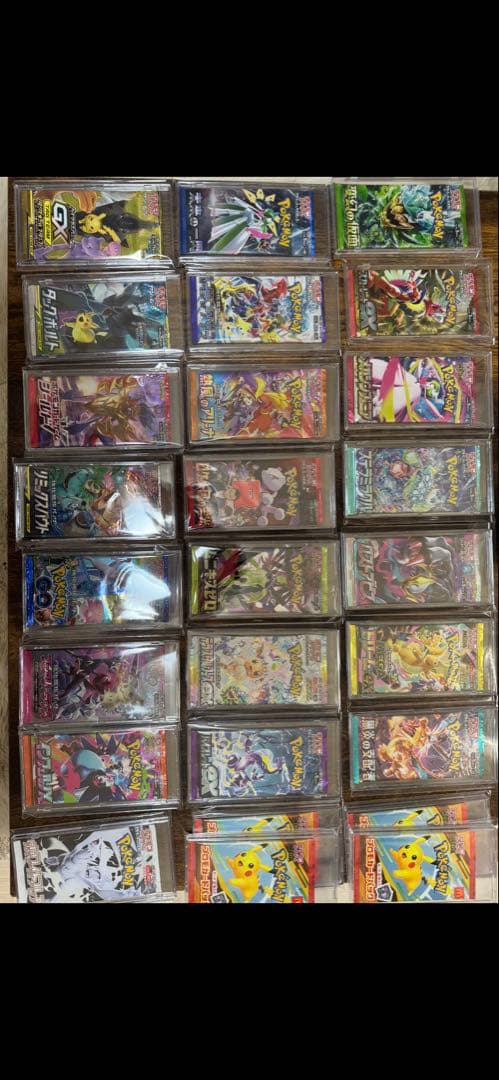 絶版　ポケモンカード未開封パック