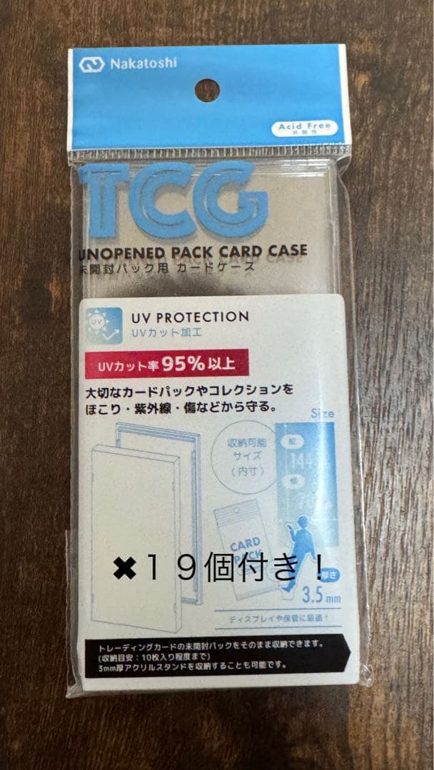 絶版　ポケモンカード未開封パック