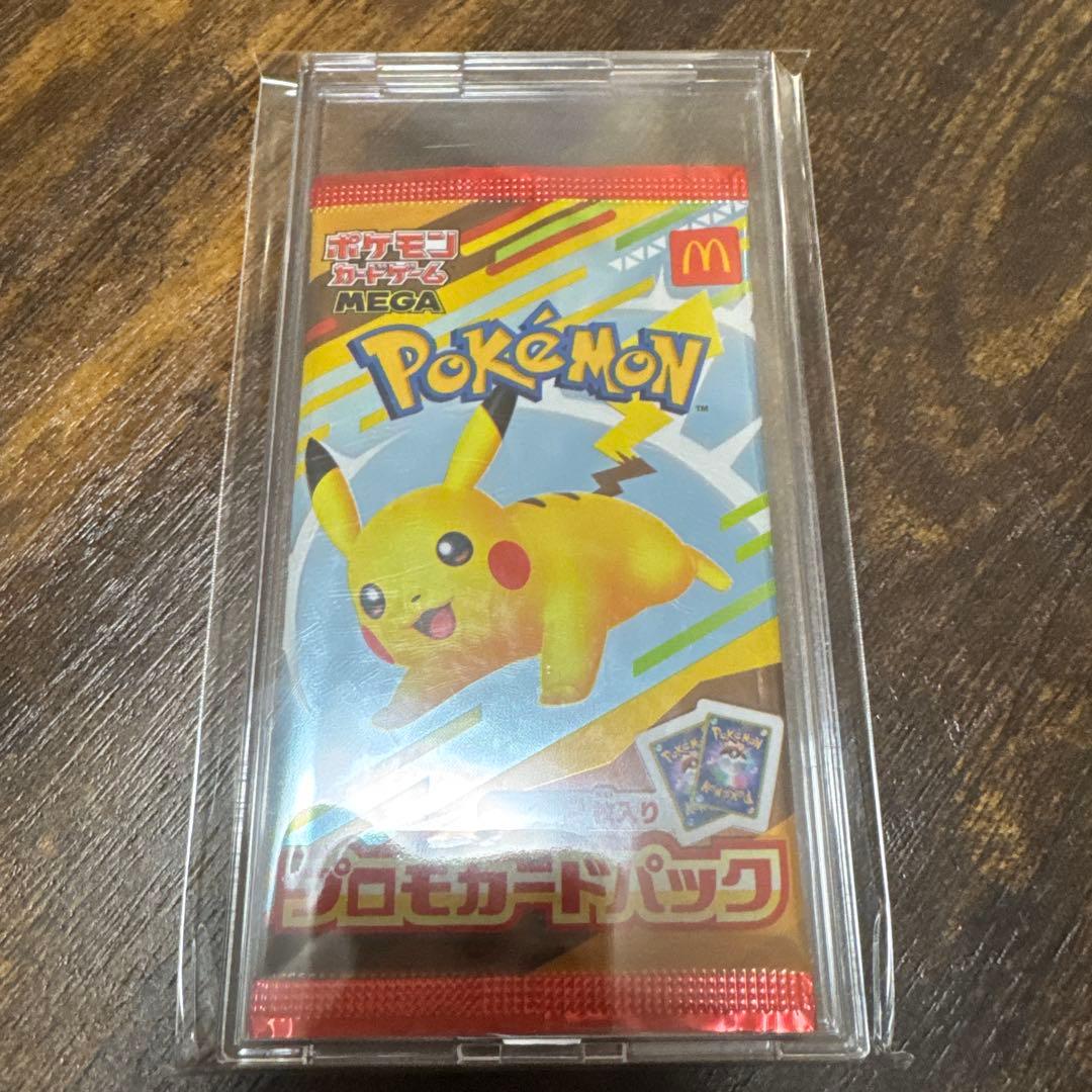 絶版　ポケモンカード未開封パック