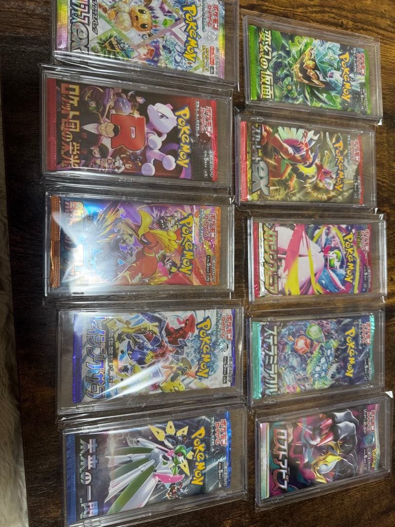 絶版　ポケモンカード未開封パック