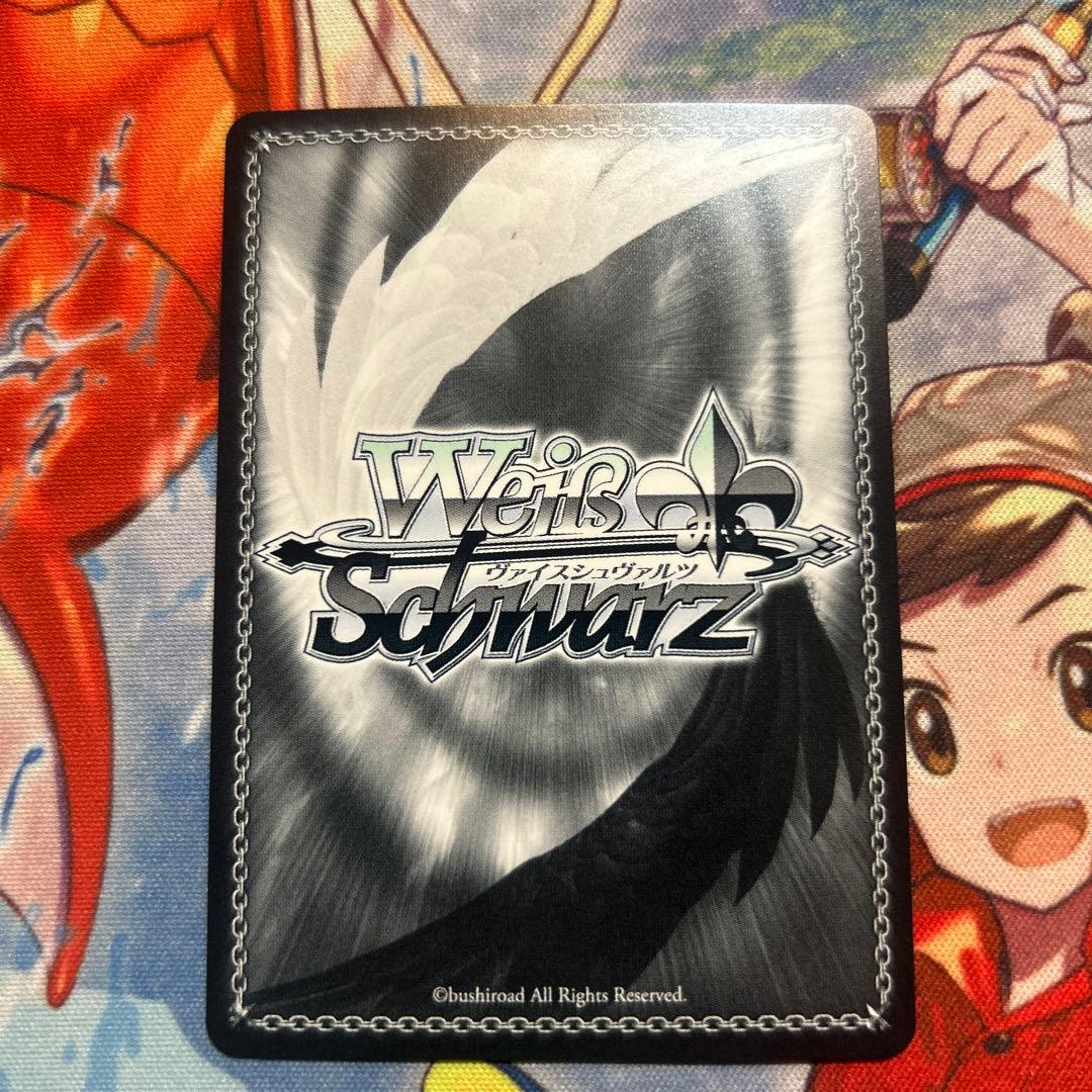 ヴァイス　雪あたりの季節　浅倉　透　SP　シャニマス　シャイニーカラーズ