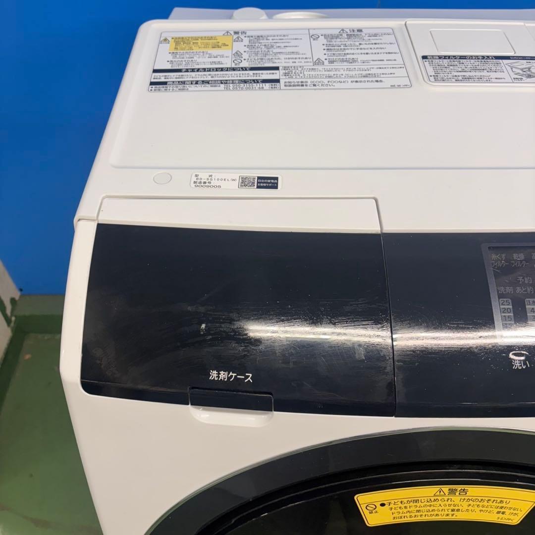 600 日立ビッグドラム　乾燥付　10/6キロ　左開き　ヒートポンプ式　人気