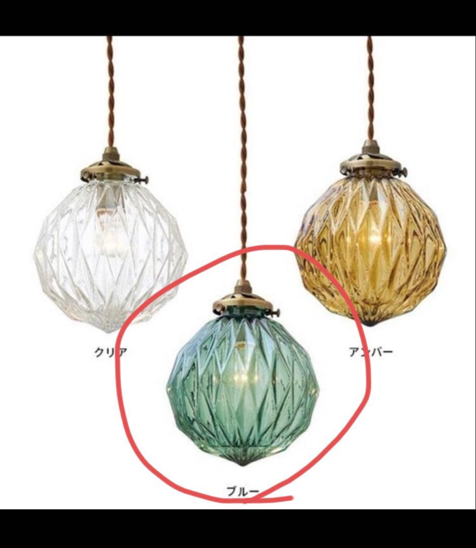 INTERFORM INC. ペンダントライト　ブルー ガラス 照明 北欧
