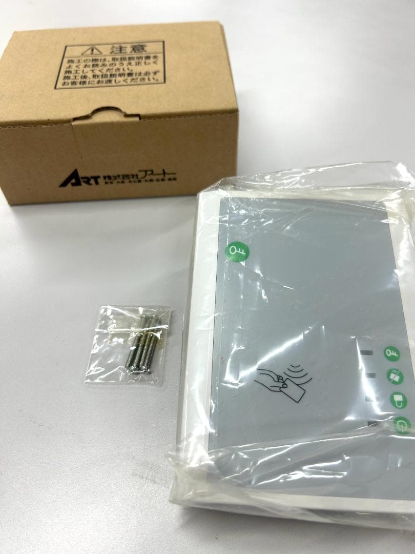 アート　ART　非接触式　FeliCa対応　カードリーダー　WL-20-K