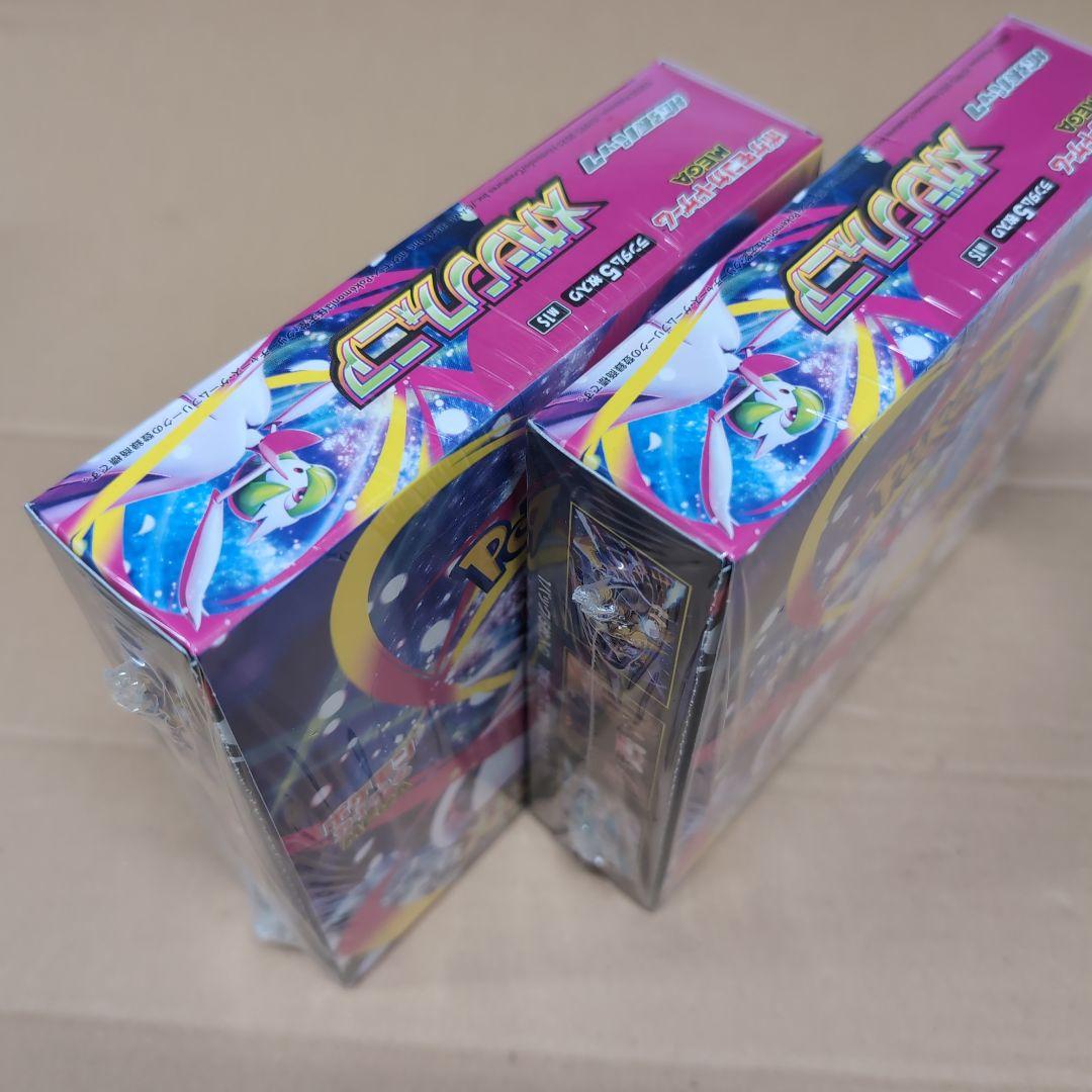 ポケモンカード メガシンフォニア ２ボックス