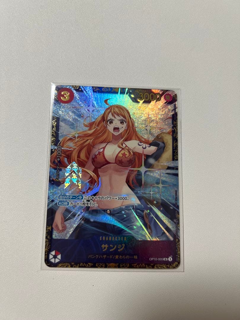 最安値　フラグシップ　サンジ　優勝　プロモ　未開封　ワンピースカード