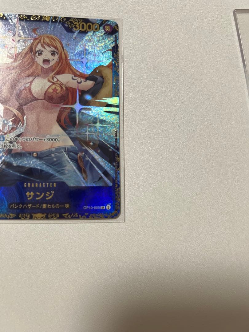 最安値　フラグシップ　サンジ　優勝　プロモ　未開封　ワンピースカード