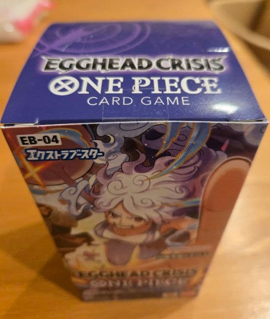 【未開封】テープ付き　ワンピースカード エッグヘッドクライシス 1BOX