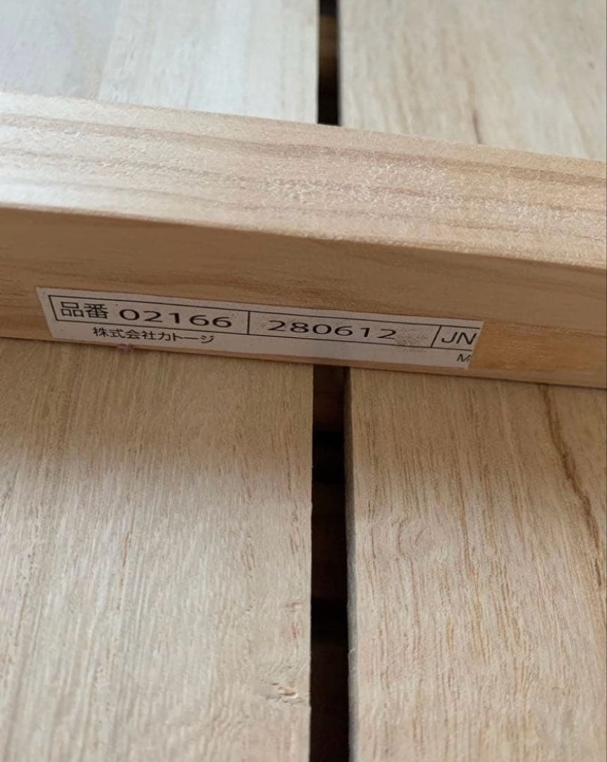 送料込み　KATOJI ベビーベッド　タチベッド　スヌーピーベッドマット付き