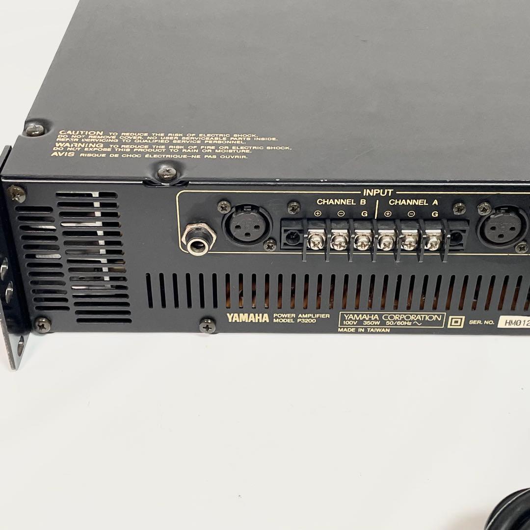 【良品】YAMAHA P3200 パワーアンプ