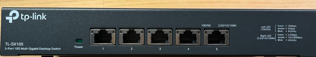 送込★匿配★TP-Link 10G 5ポートファンレス★TL-SX105★中古品