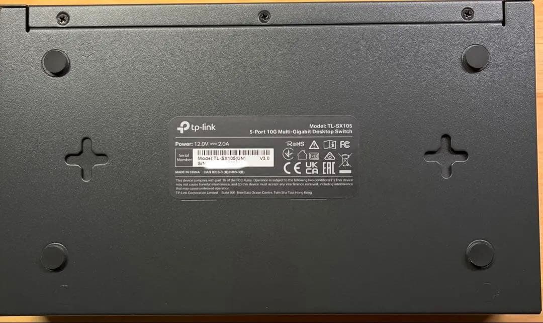 送込★匿配★TP-Link 10G 5ポートファンレス★TL-SX105★中古品