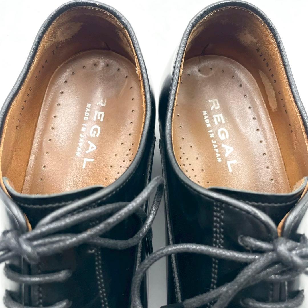 リーガル ビジネスシューズ ストレートチップ 内羽根 黒 25.0 Y1384