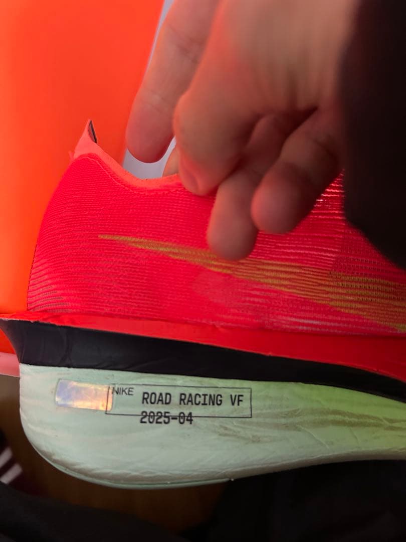 NIKE ヴェイパーフライ4 (26.0cm)