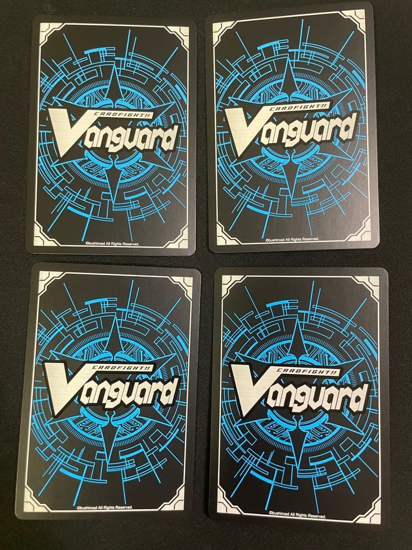 ヴァンガード will+Dress Season2 江端トウヤ 4枚