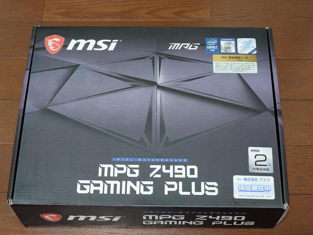 【完品】MSI MPG Z490 GAMING PLUS マザーボード　動確済