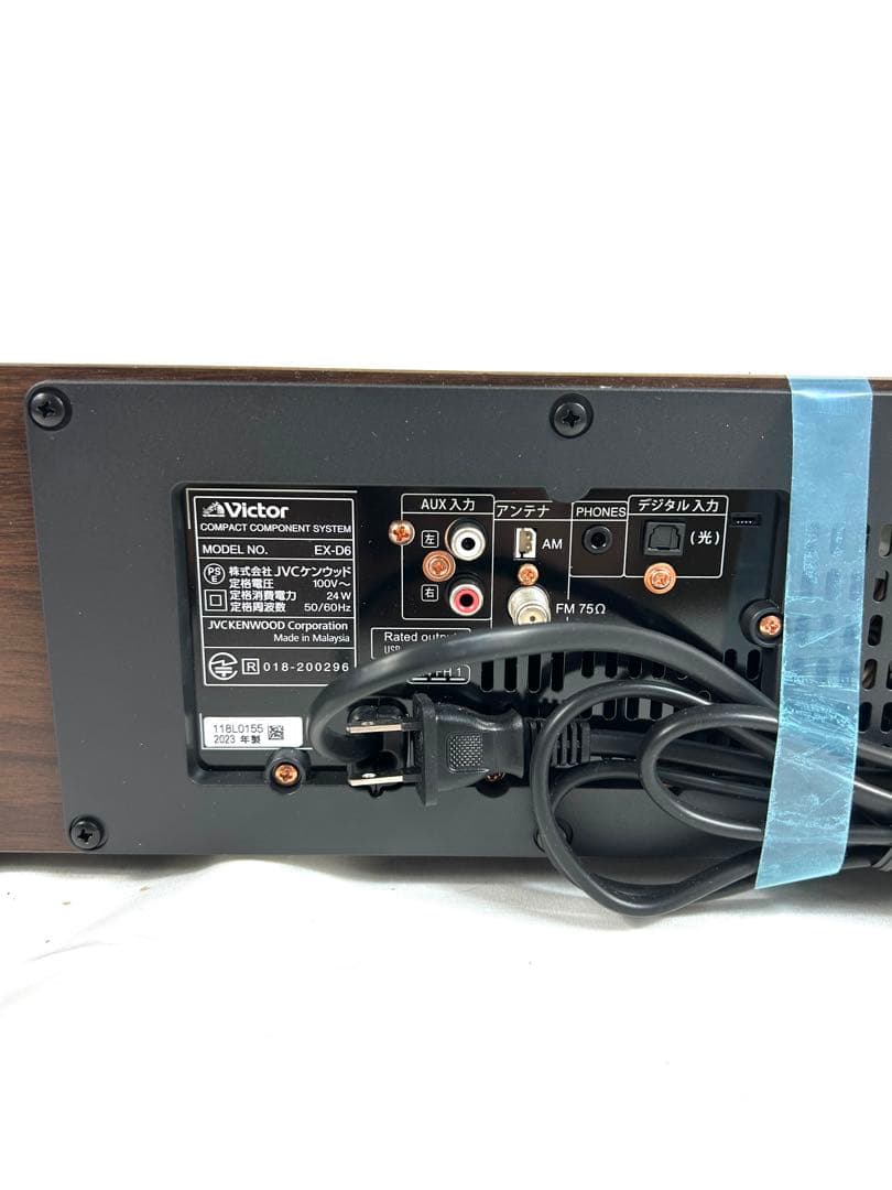 【美品】Victor EX-D6 CD Bluetooth FM/AMラジオ