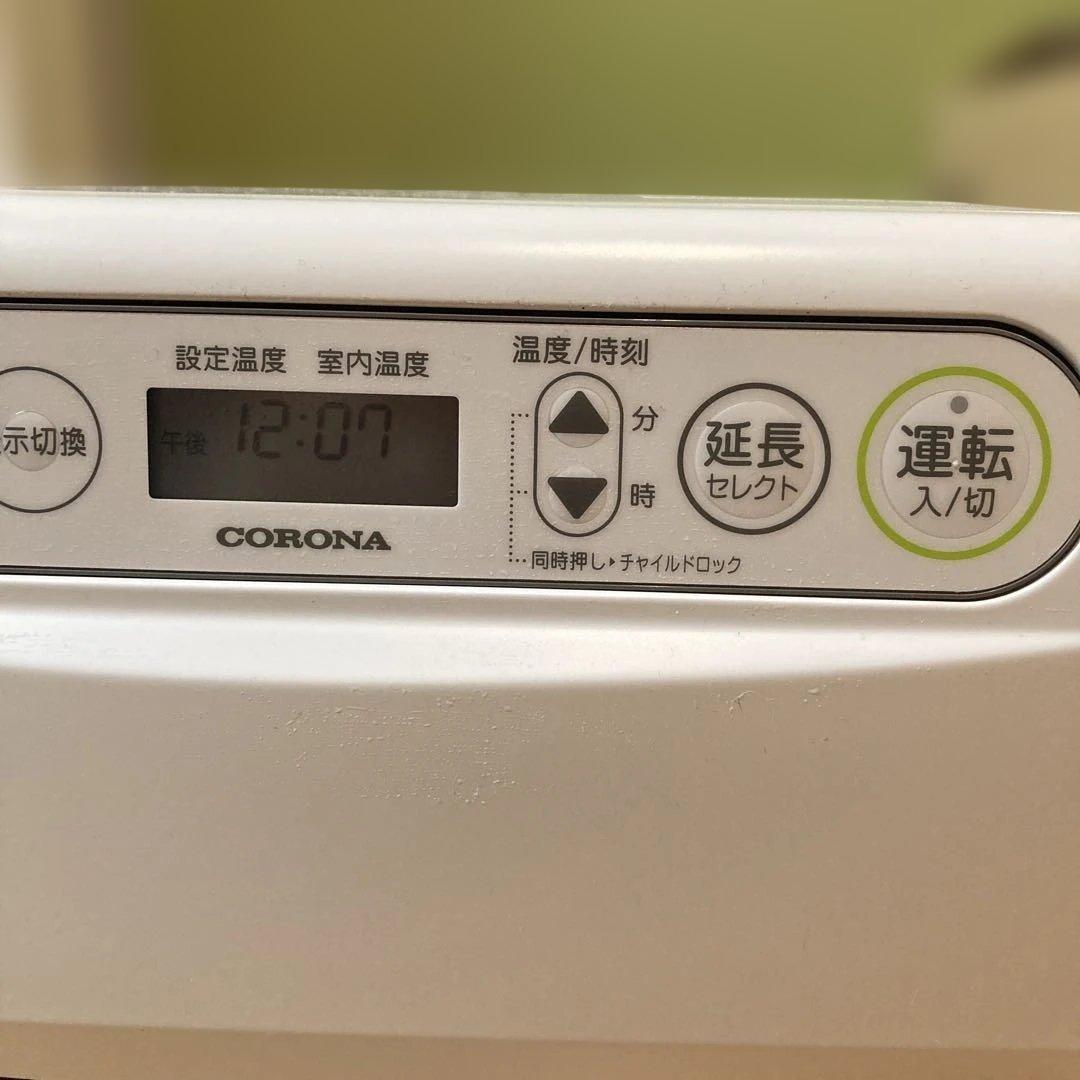 CORONA FH-GC3221Y-WM 石油ファンヒーター マットホワイト